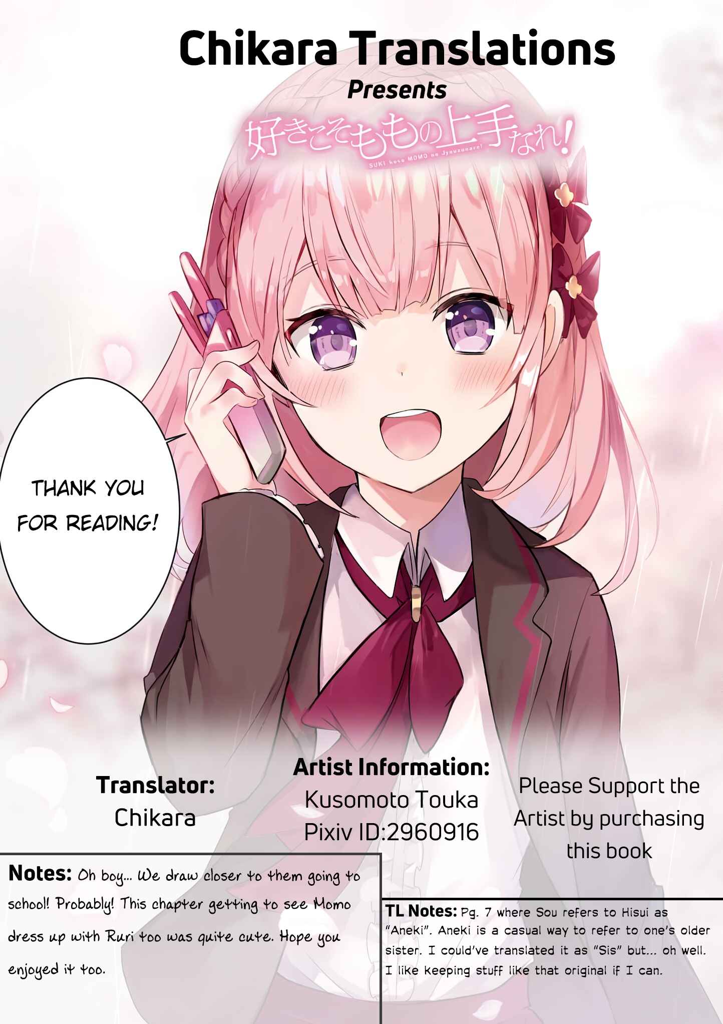Page 13 Chapter 5 Suki koso Momo no Jouzu nare!