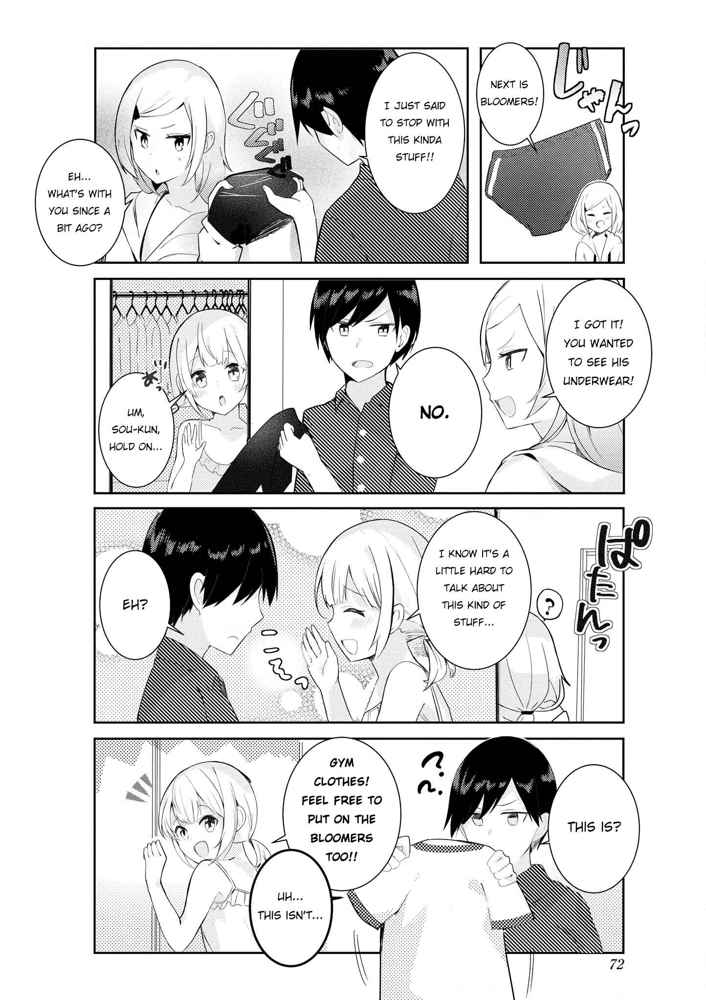 Page 8 Chapter 5 Suki koso Momo no Jouzu nare!