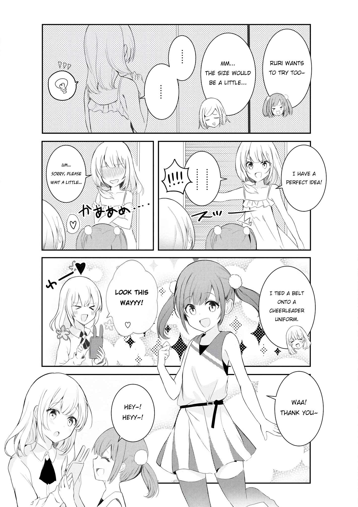 Page 9 Chapter 5 Suki koso Momo no Jouzu nare!