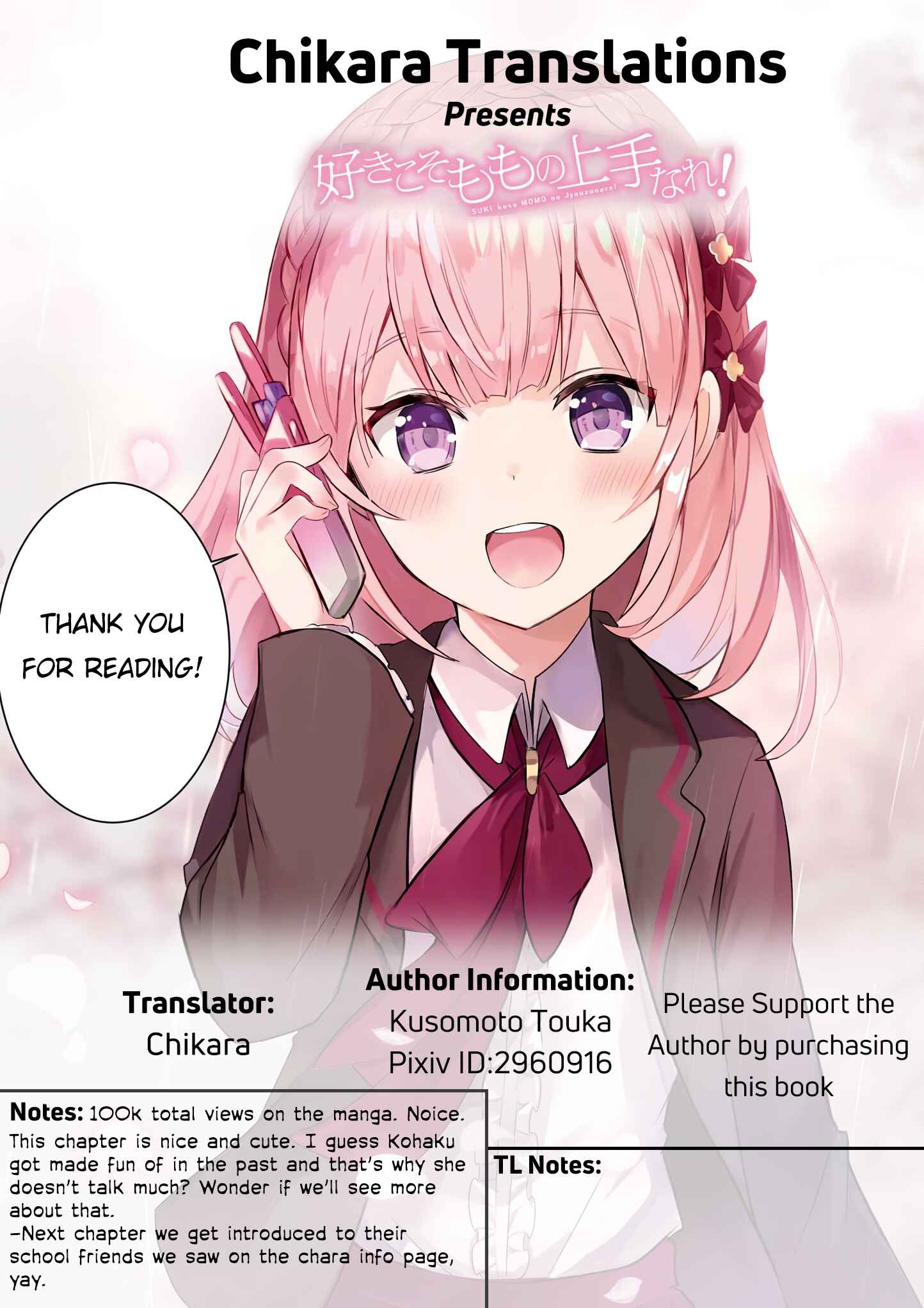 Page 12 Chapter 14 Suki koso Momo no Jouzu nare!