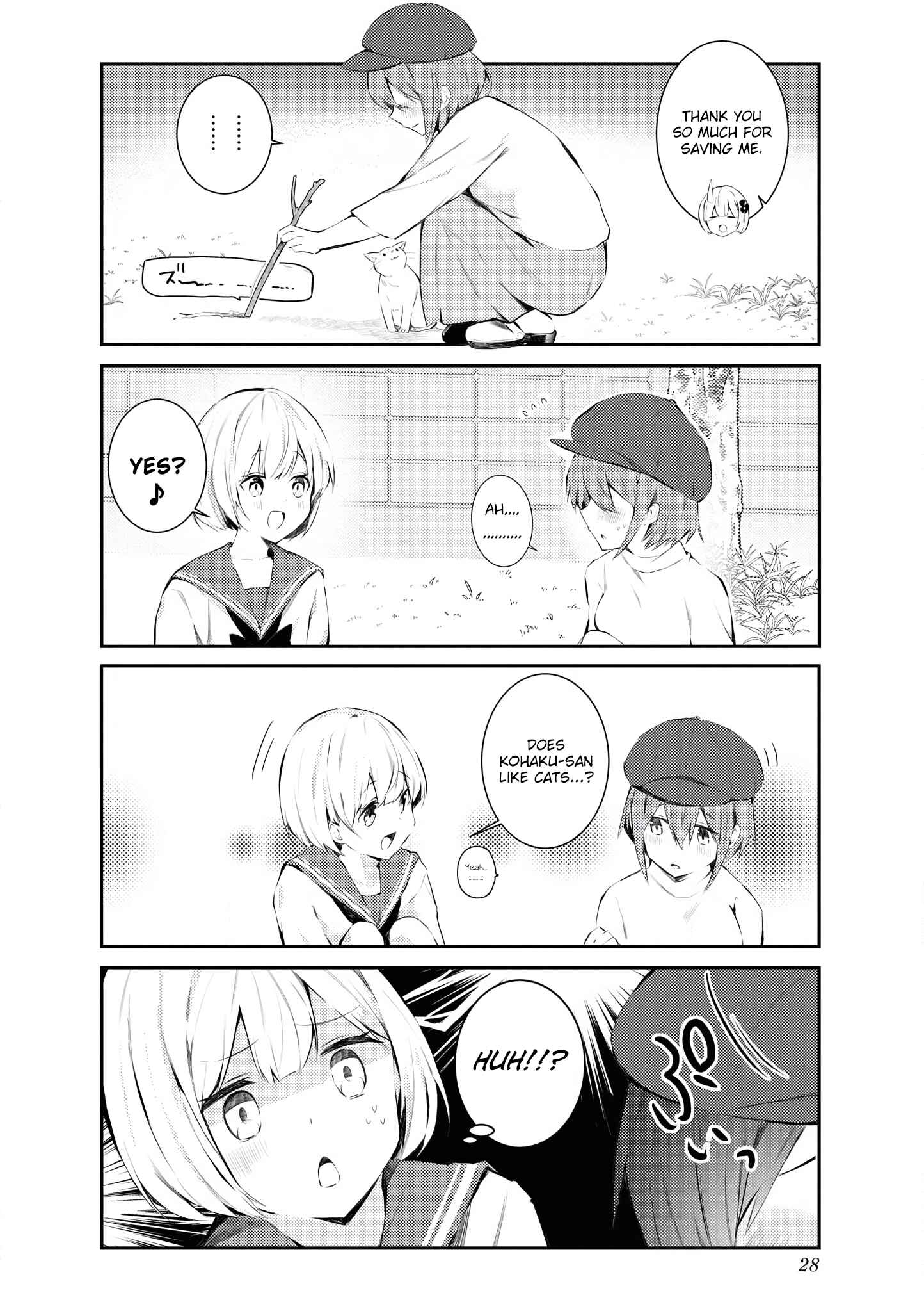 Page 4 Chapter 14 Suki koso Momo no Jouzu nare!