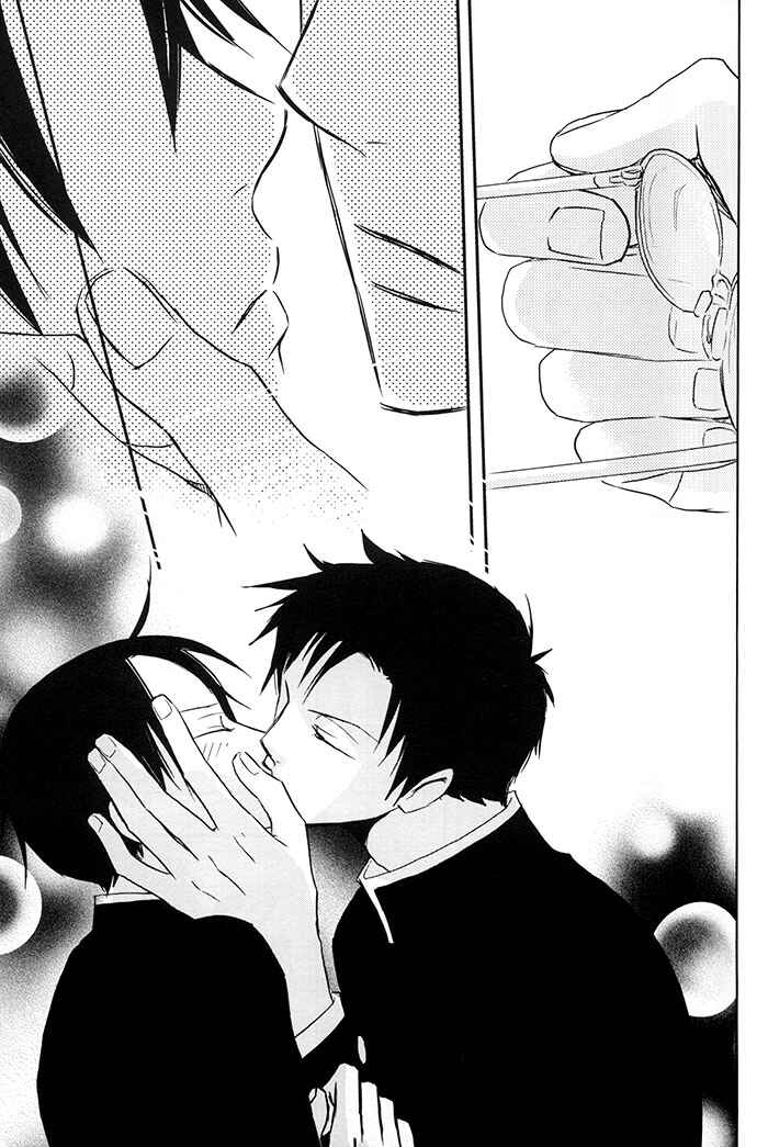 Page 11 Chapter Unknown_a037 xxxHoLic - Yume Kara Sameta Yume (Doujinshi)