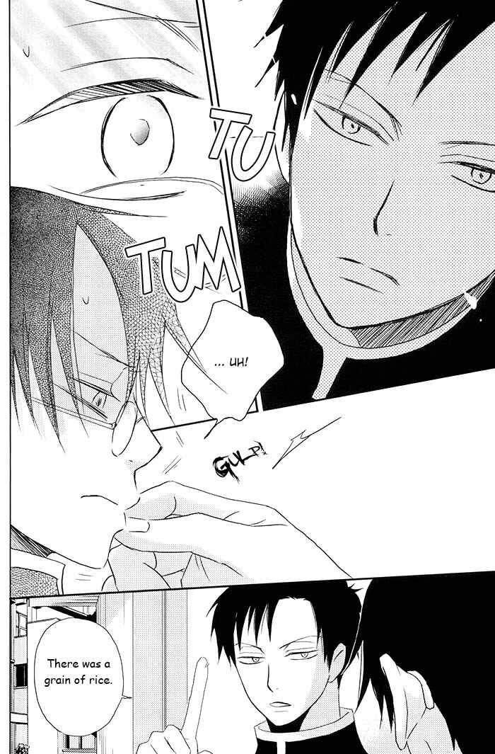 Page 18 Chapter Unknown_a037 xxxHoLic - Yume Kara Sameta Yume (Doujinshi)