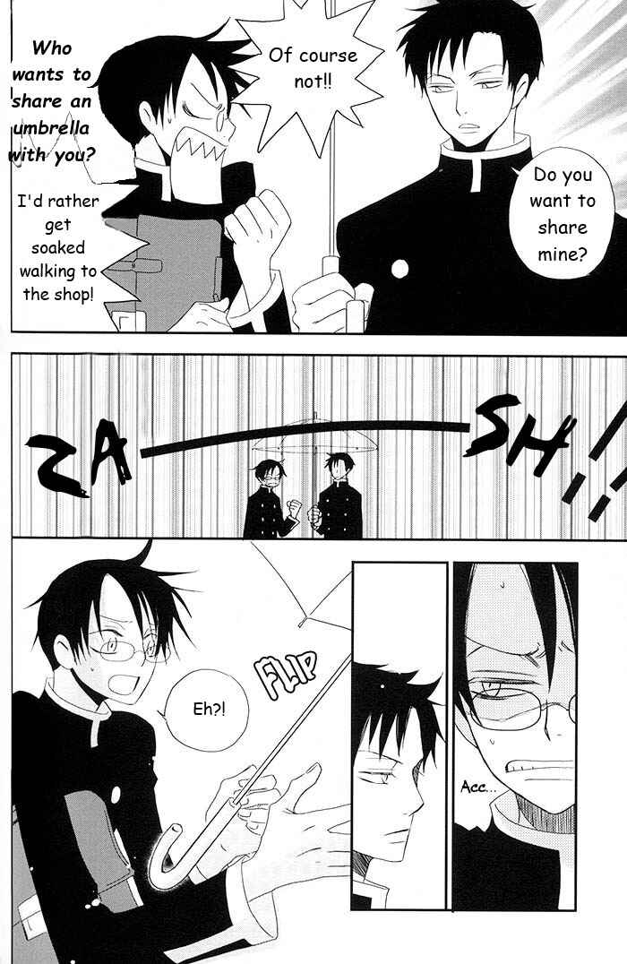 Page 24 Chapter Unknown_a037 xxxHoLic - Yume Kara Sameta Yume (Doujinshi)