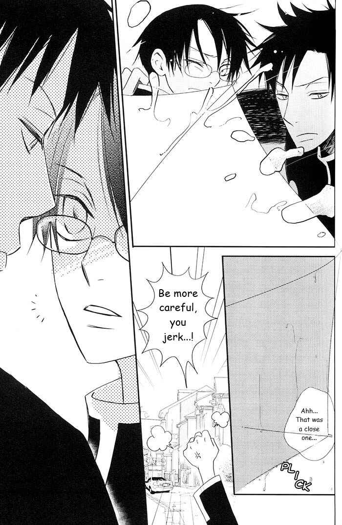 Page 27 Chapter Unknown_a037 xxxHoLic - Yume Kara Sameta Yume (Doujinshi)