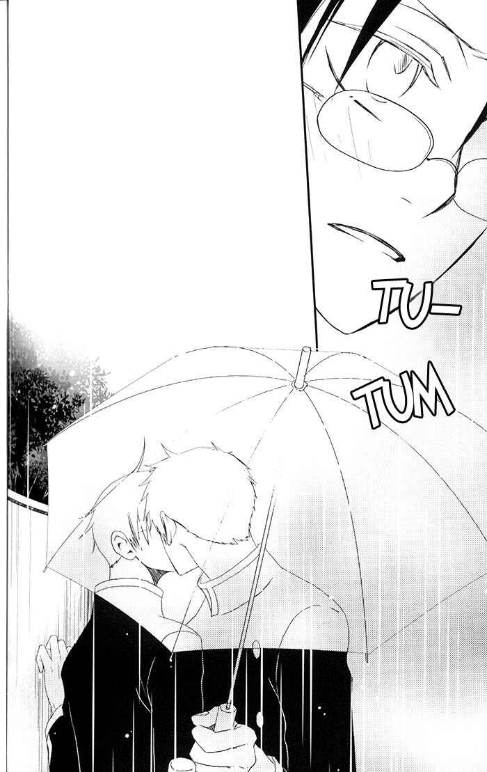 Page 28 Chapter Unknown_a037 xxxHoLic - Yume Kara Sameta Yume (Doujinshi)