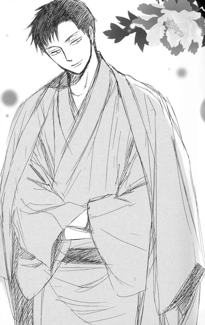 Page 40 Chapter Unknown_a037 xxxHoLic - Yume Kara Sameta Yume (Doujinshi)
