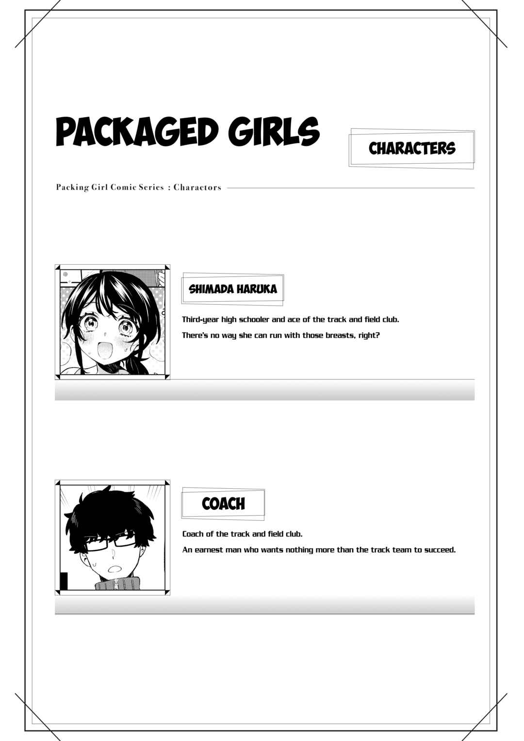 Page 3 Chapter 10 Girl In A Box
