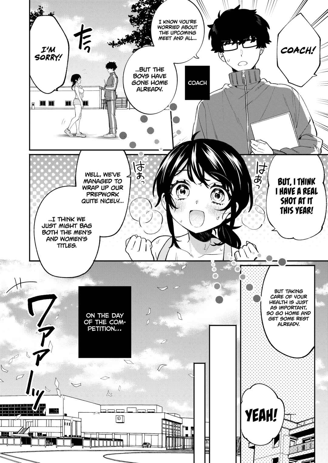 Page 5 Chapter 10 Girl In A Box