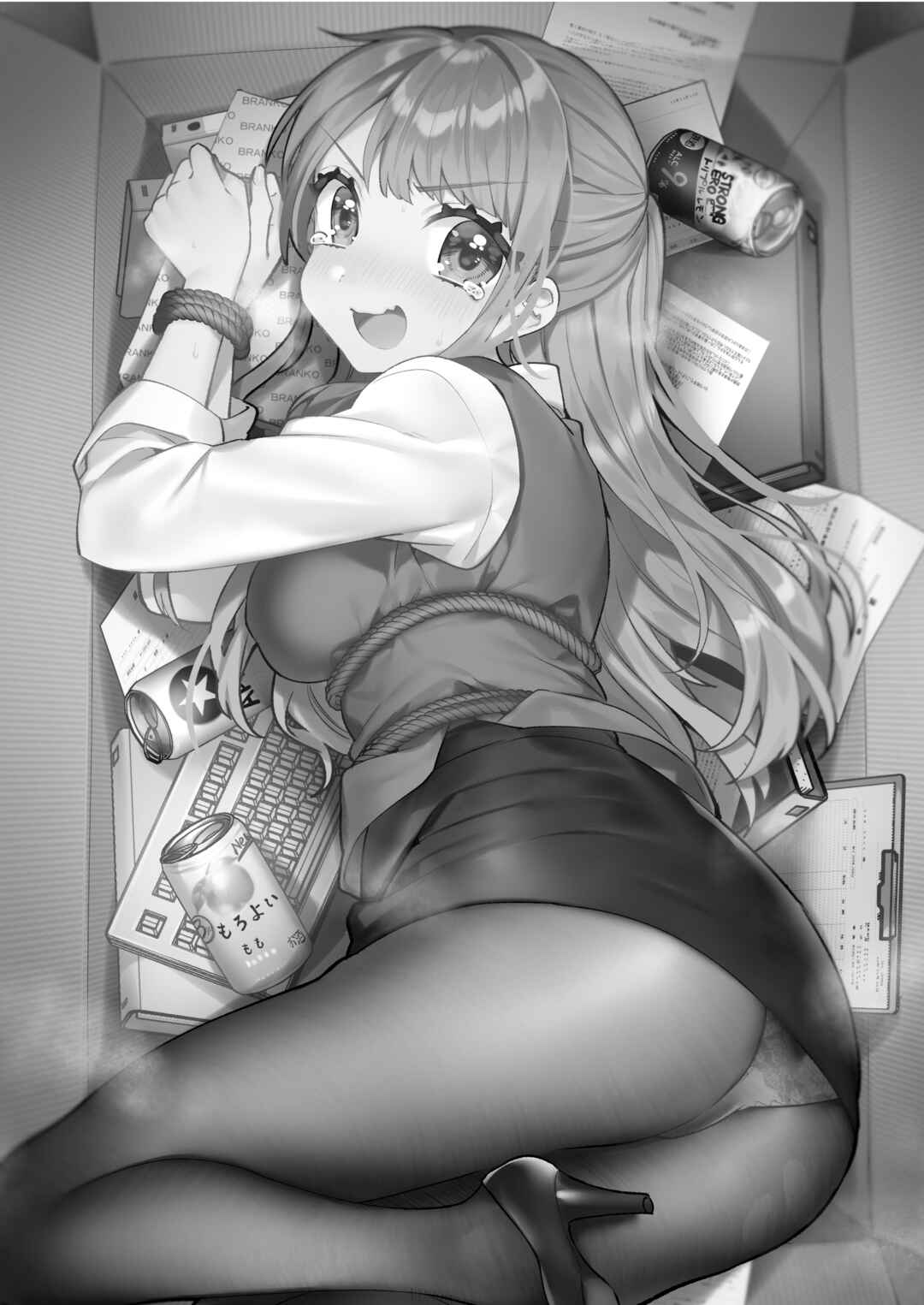 Page 2 Chapter 6 Girl In A Box