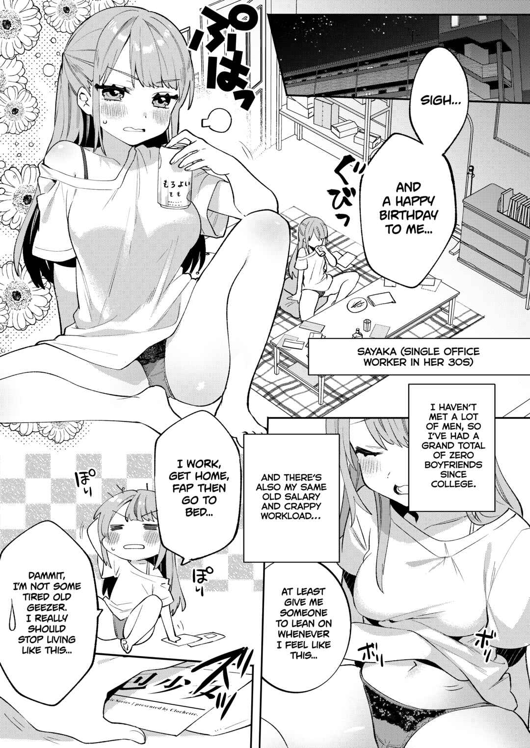 Page 4 Chapter 6 Girl In A Box