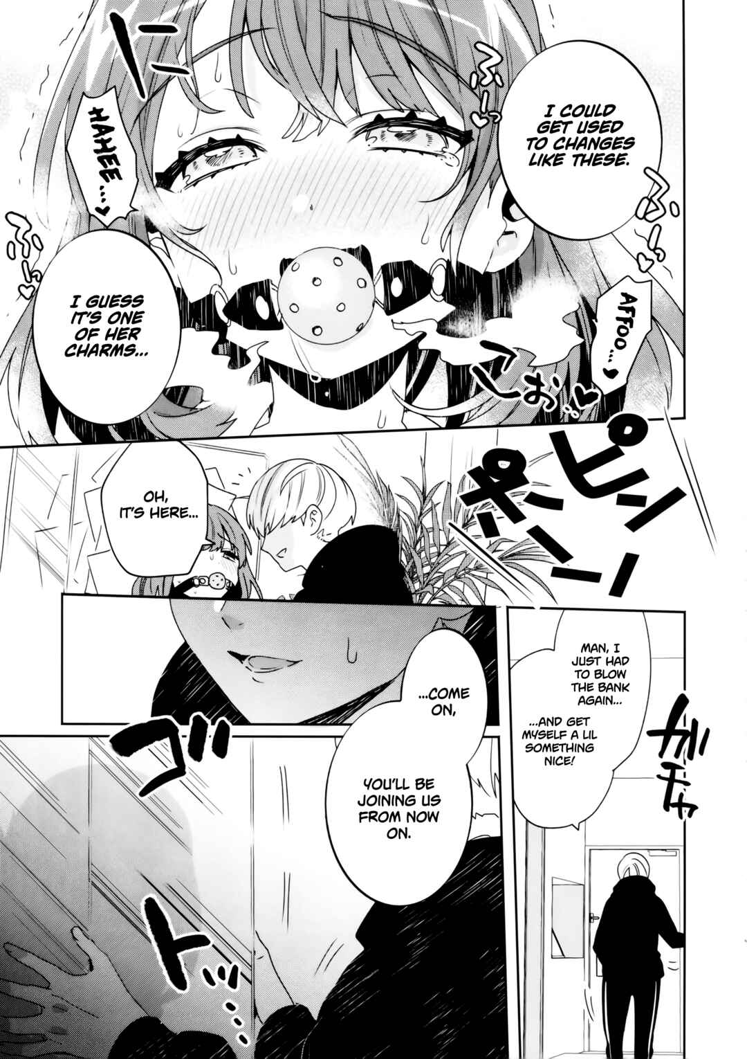 Page 17 Chapter 1 Girl In A Box