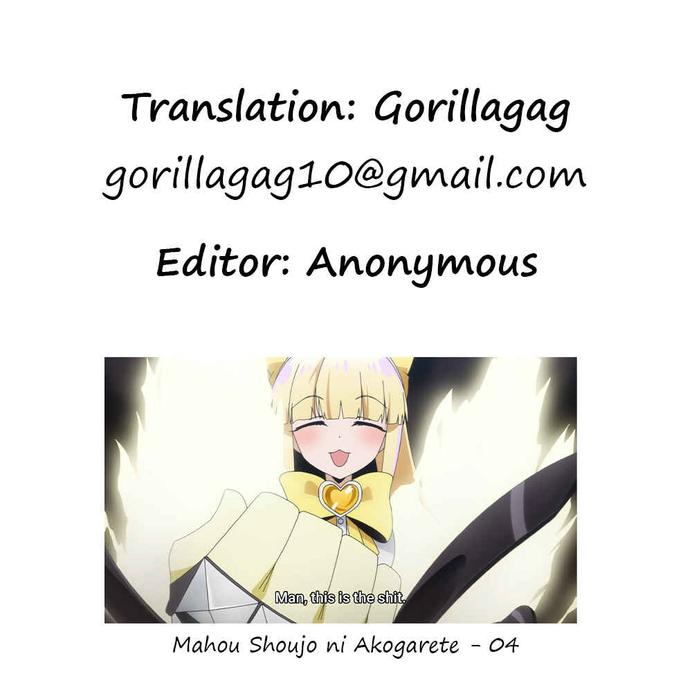 Page 23 Chapter 9 Girl In A Box