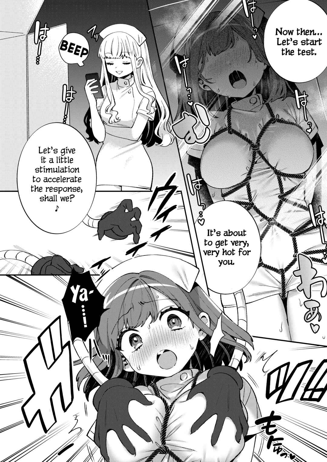 Page 11 Chapter 11 Girl In A Box
