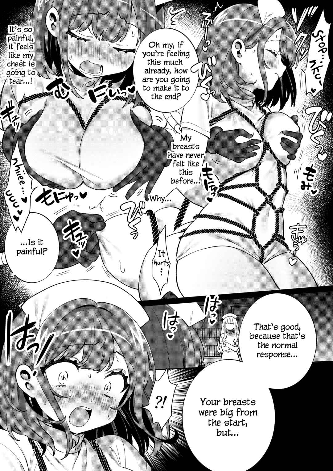 Page 12 Chapter 11 Girl In A Box