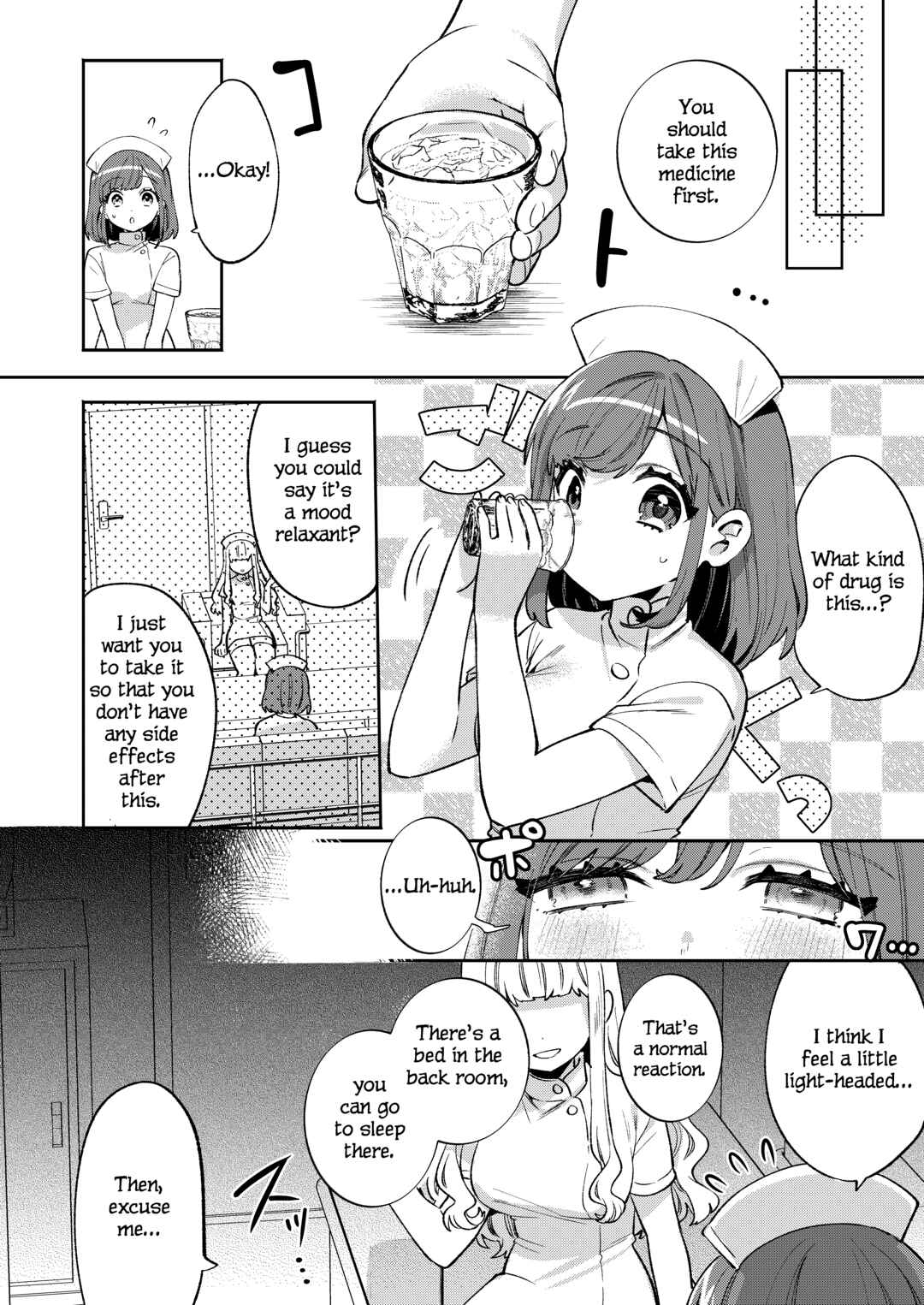 Page 7 Chapter 11 Girl In A Box