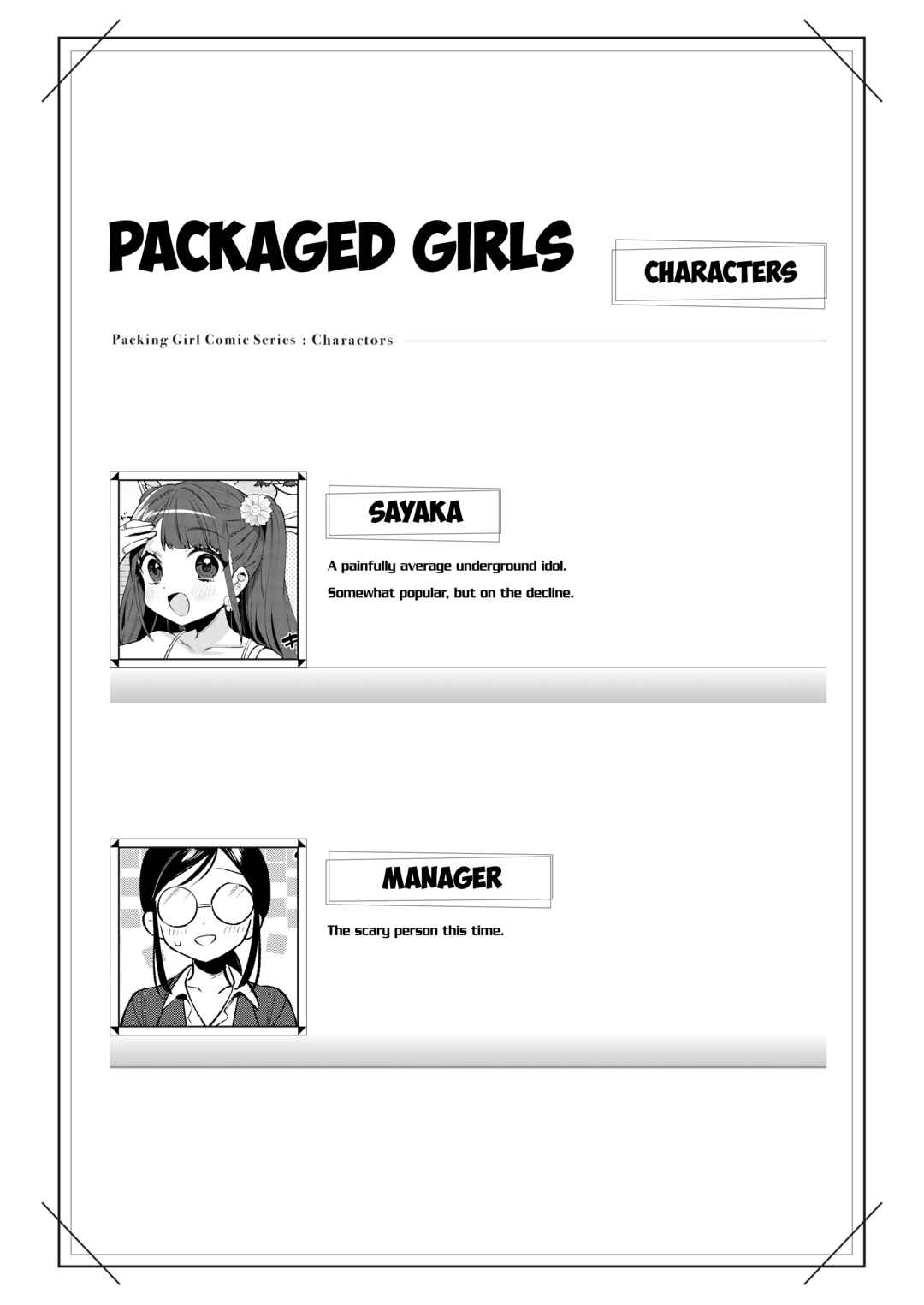 Page 3 Chapter 8 Girl In A Box