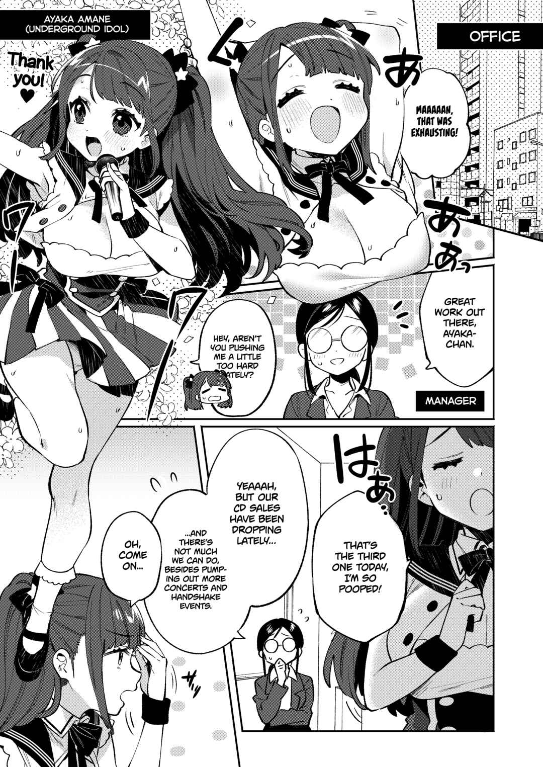 Page 4 Chapter 8 Girl In A Box