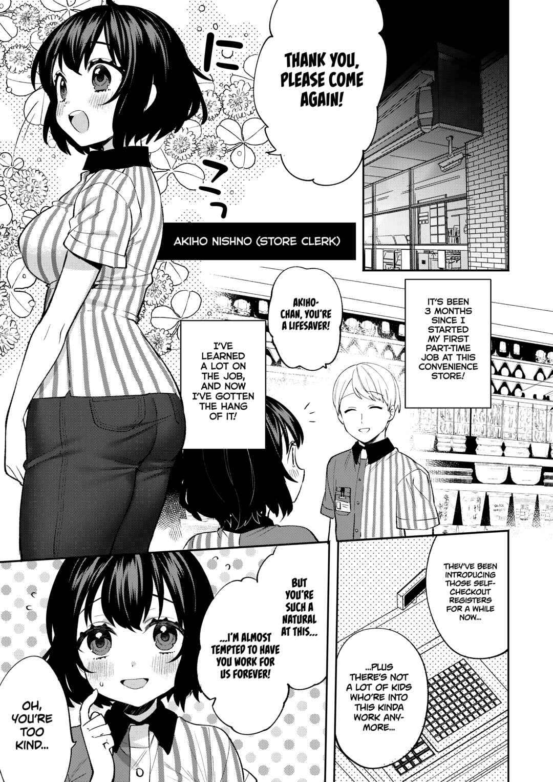 Page 4 Chapter 7 Girl In A Box
