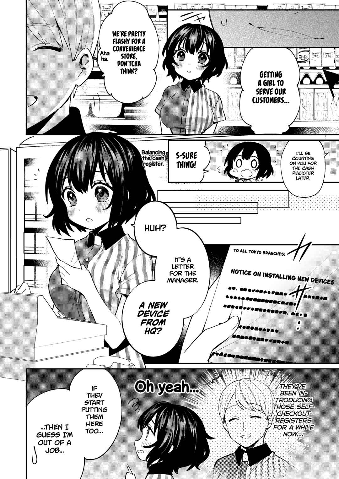 Page 5 Chapter 7 Girl In A Box
