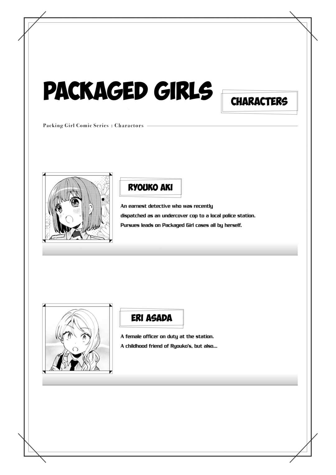Page 2 Chapter 5 Girl In A Box