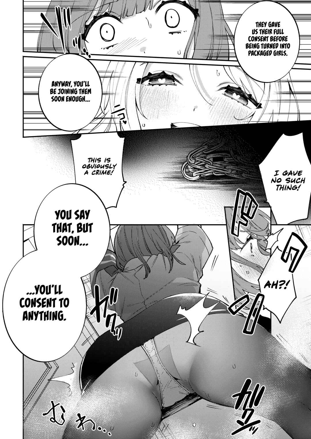 Page 9 Chapter 5 Girl In A Box