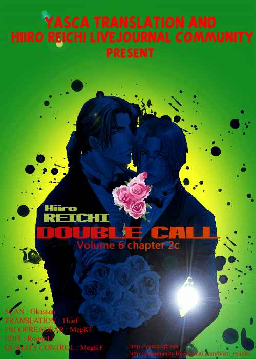 Page 1 Chapter 21.2 Double Call