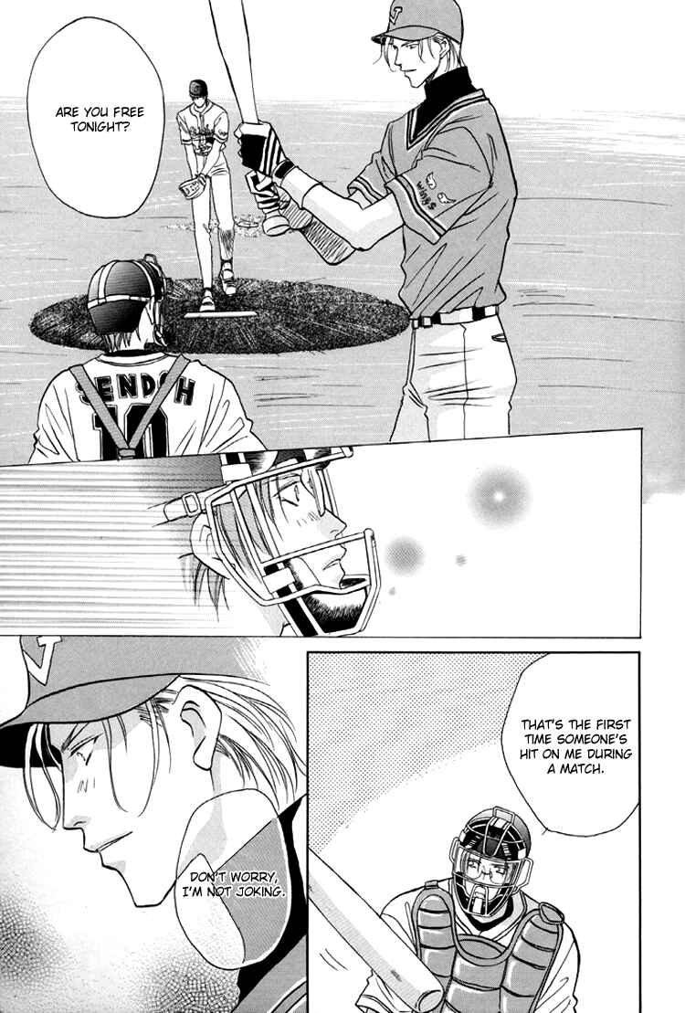 Page 10 Chapter 21.2 Double Call