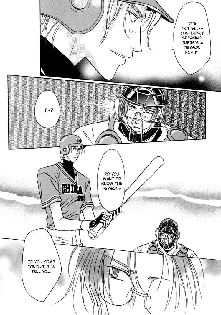 Page 17 Chapter 21.2 Double Call