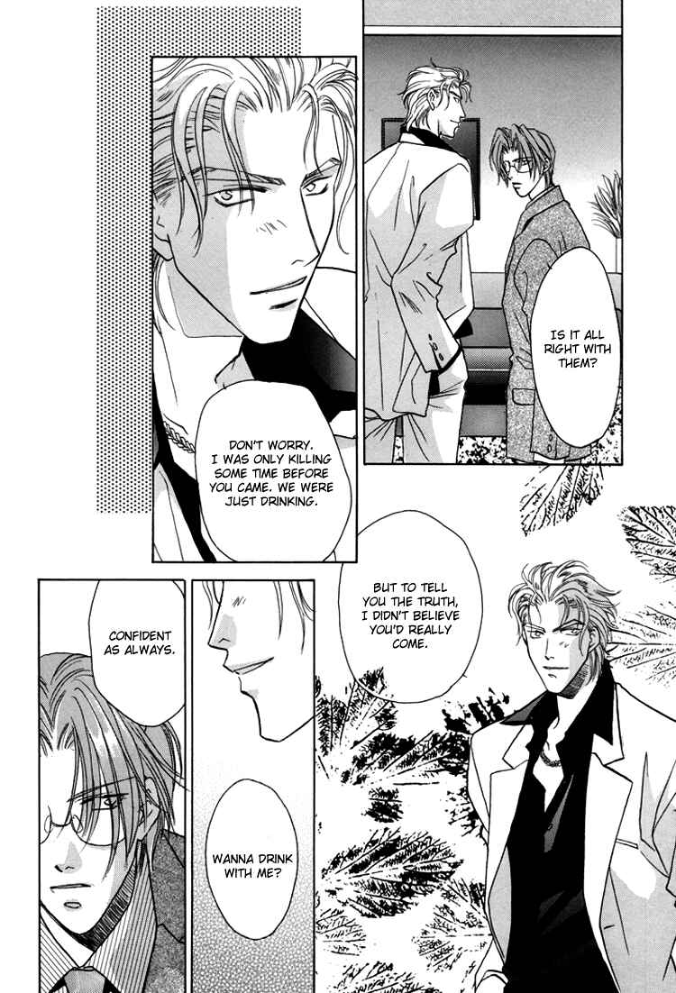 Page 26 Chapter 21.2 Double Call