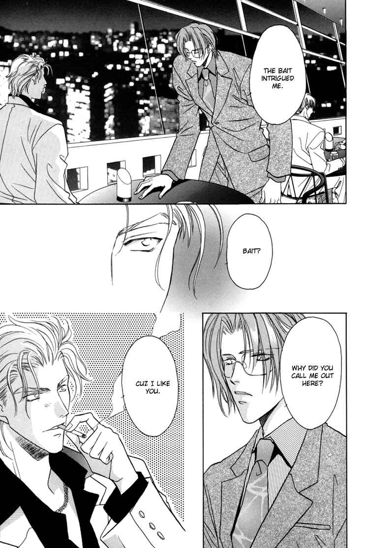 Page 27 Chapter 21.2 Double Call