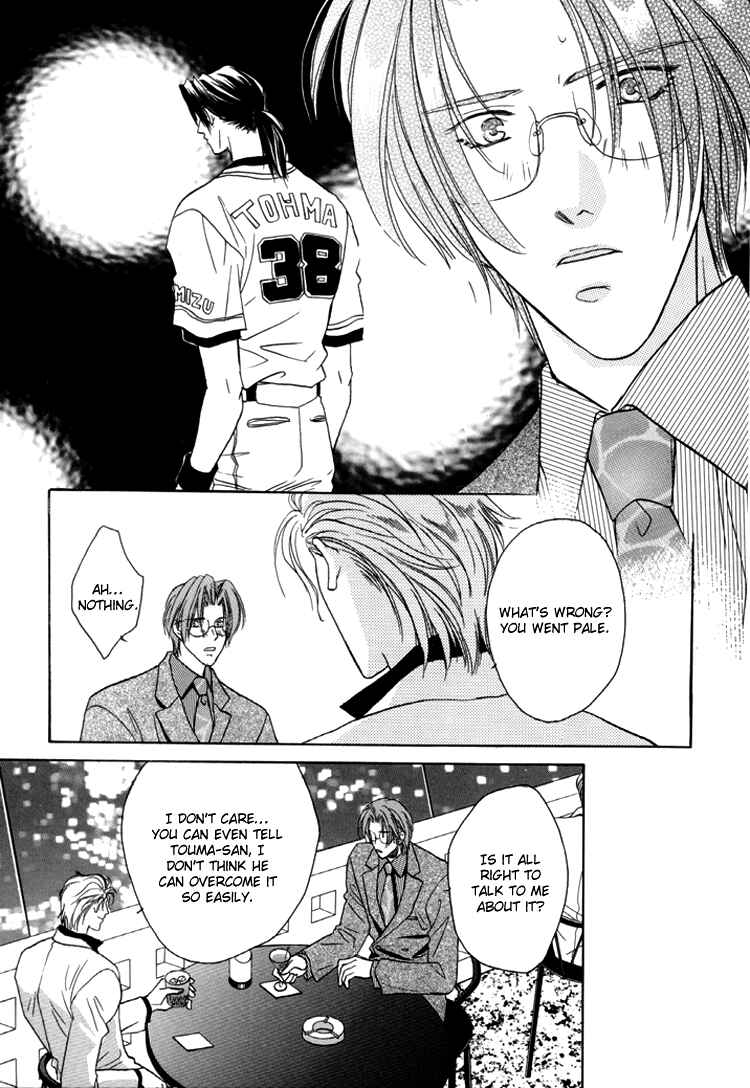 Page 35 Chapter 21.2 Double Call