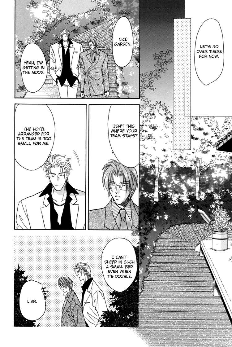 Page 38 Chapter 21.2 Double Call
