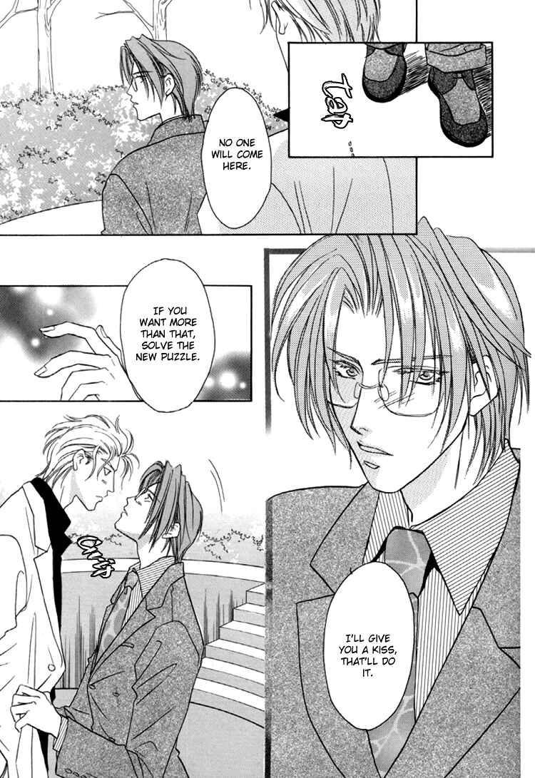 Page 39 Chapter 21.2 Double Call
