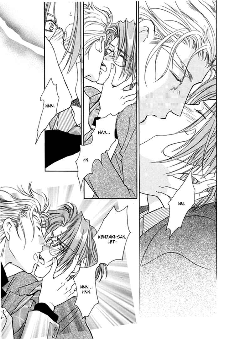 Page 41 Chapter 21.2 Double Call