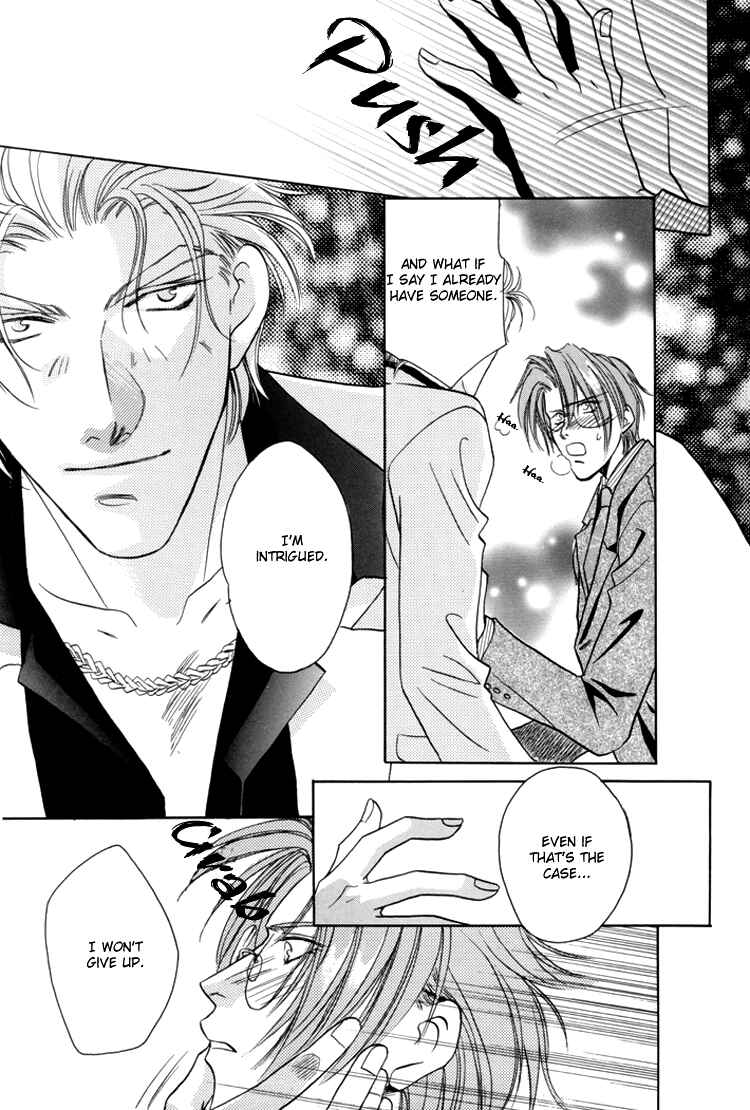 Page 43 Chapter 21.2 Double Call