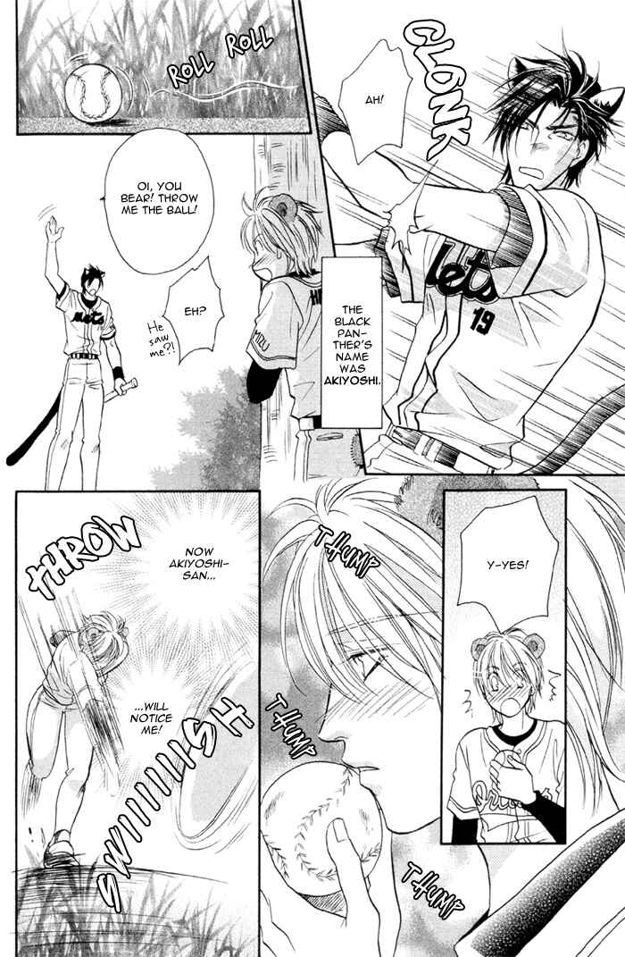 Page 2 Chapter 6.5 Double Call