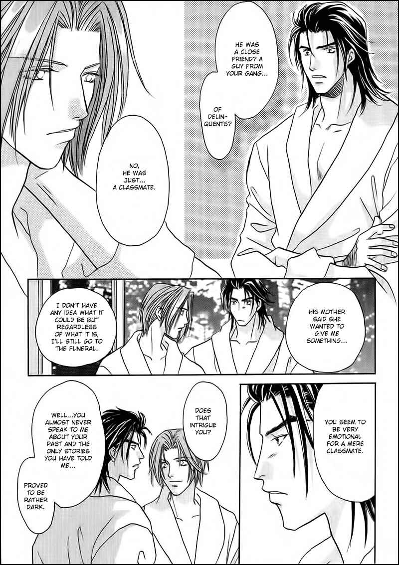 Page 14 Chapter 32 Double Call