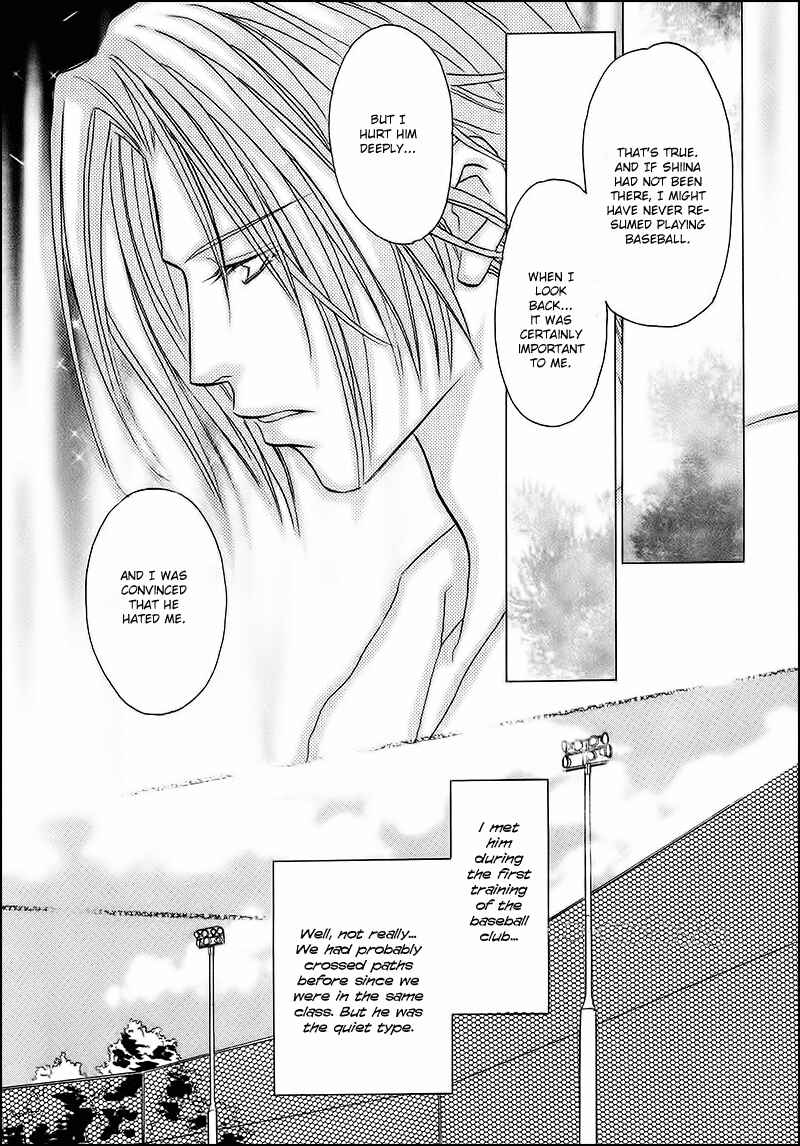 Page 15 Chapter 32 Double Call