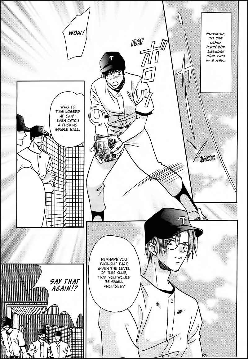 Page 16 Chapter 32 Double Call