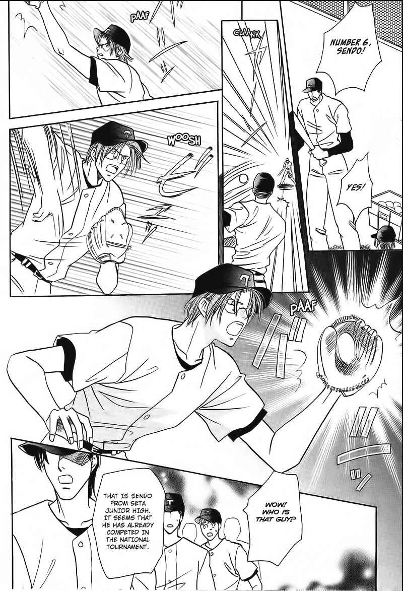 Page 17 Chapter 32 Double Call