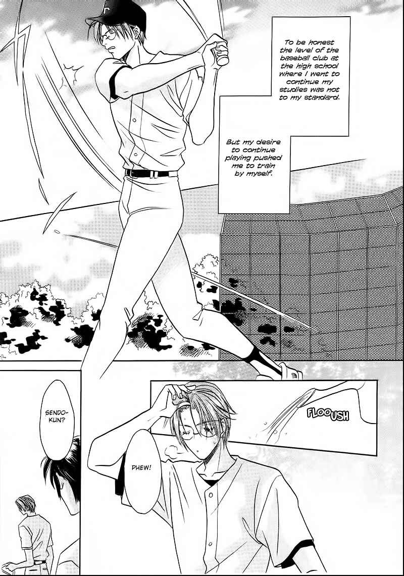 Page 18 Chapter 32 Double Call