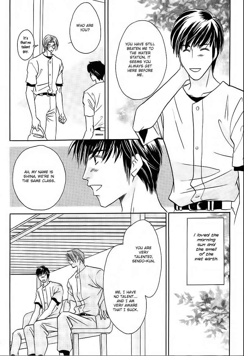 Page 19 Chapter 32 Double Call