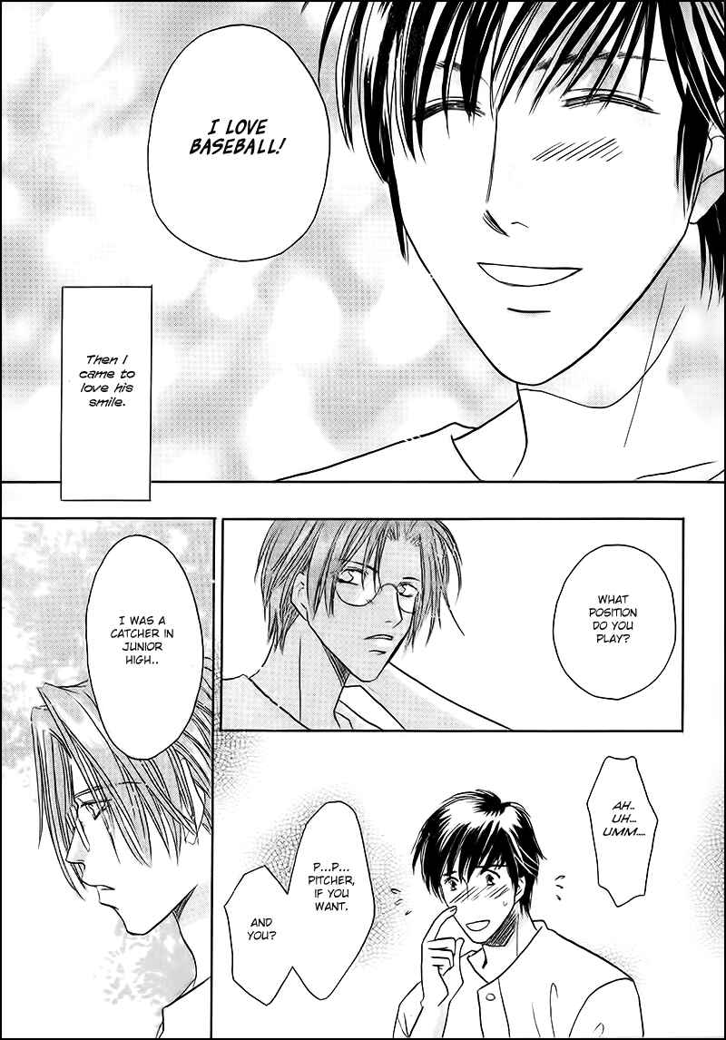 Page 20 Chapter 32 Double Call