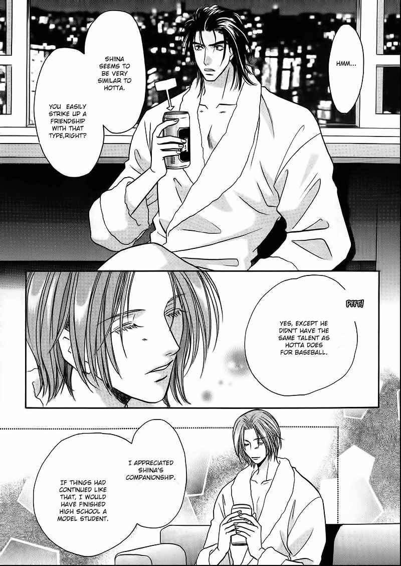 Page 22 Chapter 32 Double Call