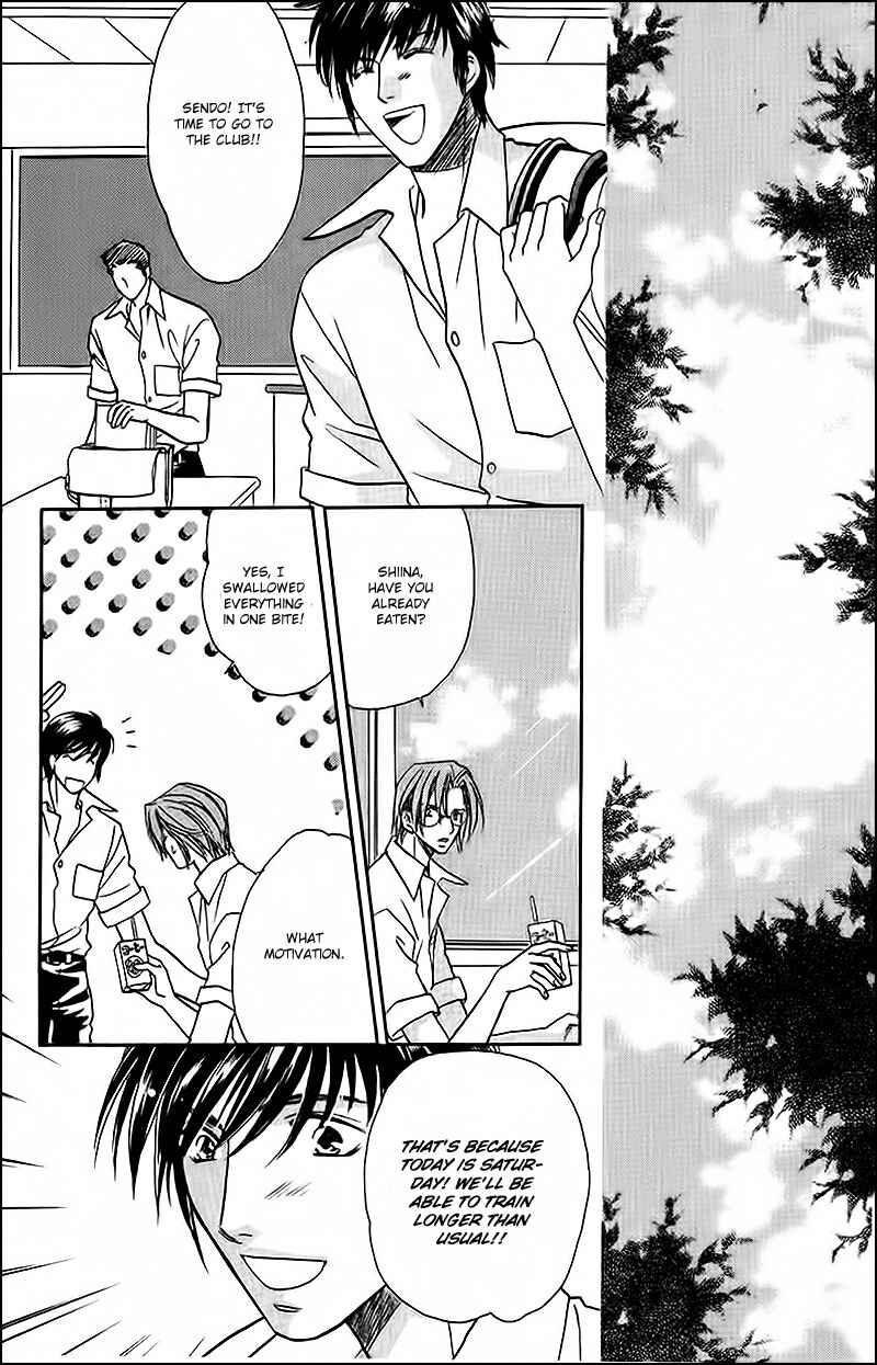 Page 24 Chapter 32 Double Call