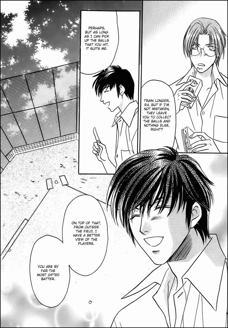 Page 25 Chapter 32 Double Call