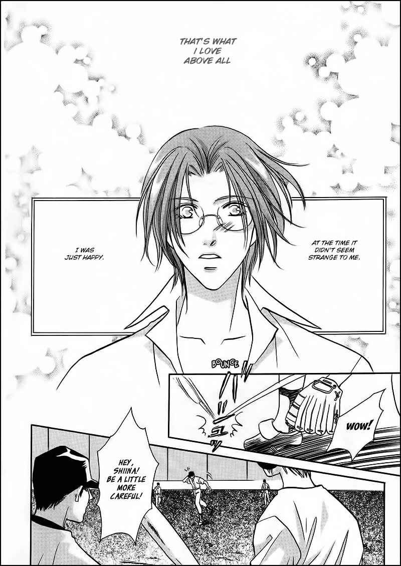 Page 27 Chapter 32 Double Call