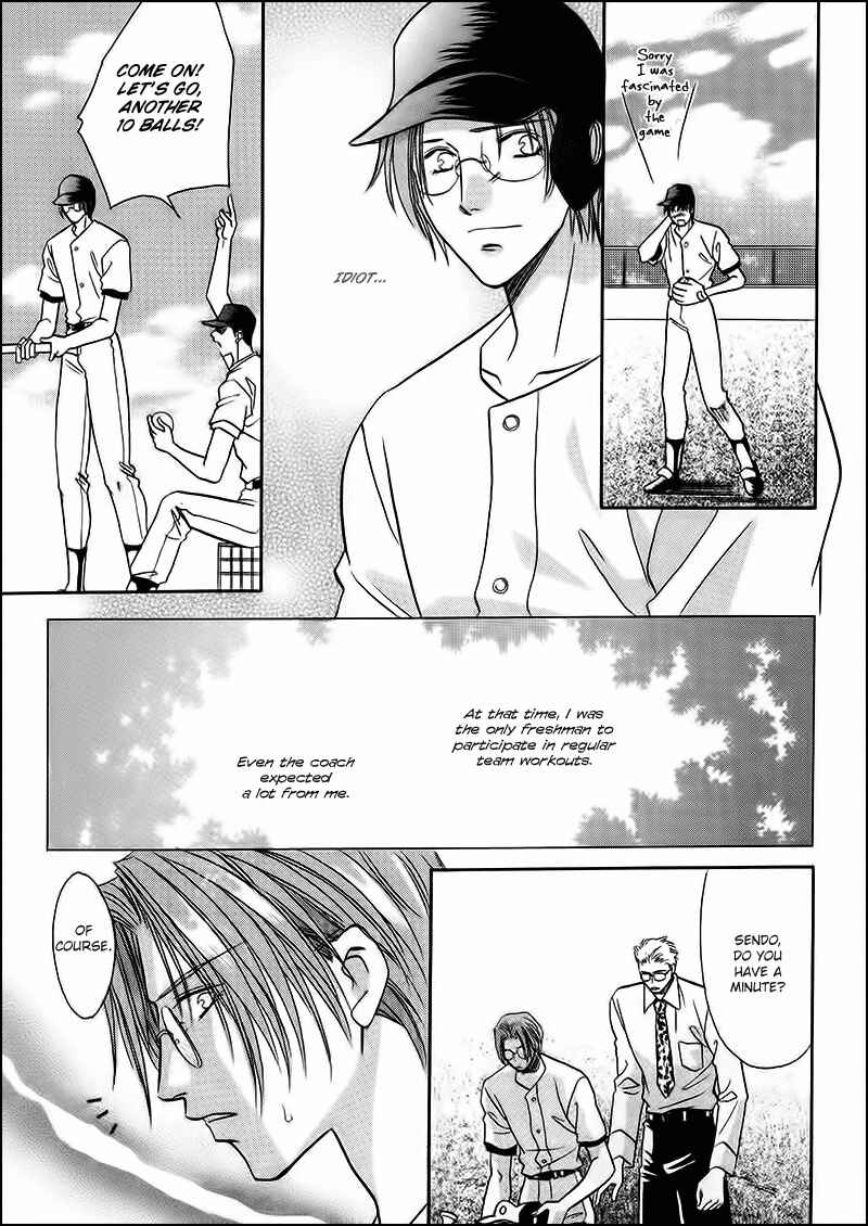 Page 28 Chapter 32 Double Call