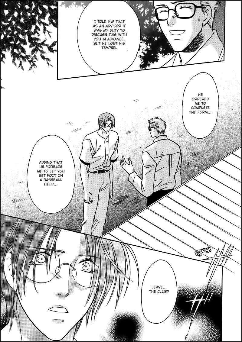 Page 30 Chapter 32 Double Call